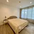 2 Schlafzimmer Villa zu vermieten im Summer Hua Hin, Nong Kae