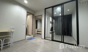 曼谷 Talat Phlu Life Sathorn Sierra 1 卧室 公寓 售 