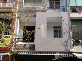 Studio House for sale in Ward 4, District 8, Ward 4