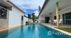 Доступные квартиры в Asia Baan 10 Pool Villa