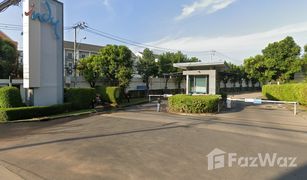 3 Bedrooms Villa for sale in , Bangkok Indy Prachauthit 90 (1)