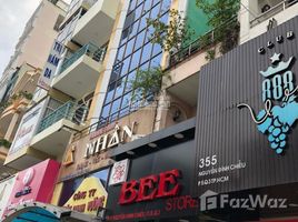 Studio Nhà mặt tiền for sale in TP.Hồ Chí Minh, Phường 6, Quận 3, TP.Hồ Chí Minh