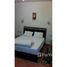 2 спален Квартира на продажу в Panorama, Porto Sokhna