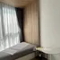 1 Bedroom Apartment for sale at Triple Y Residence, Wang Mai, Pathum Wan