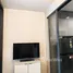 1 Bedroom Condo for rent at Ideo Mobi Rama4, Khlong Toei, Khlong Toei