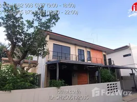 3 Bedroom House for sale in Mueang Udon Thani Udon Thani, Mak Khaeng, Mueang Udon Thani, Udon Thani