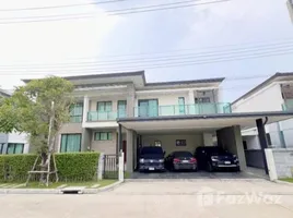 5 Bedroom House for sale at The City Ratchaphruek-Pinklao, Bang Krang, Mueang Nonthaburi, Nonthaburi