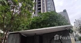 ยูนิตที่เหลืออยู่ในโครงการ ริทึ่ม เอกมัย 