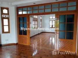ရန်ကင်း, ရန်ကုန်တိုင်းဒေသကြီး 8 Bedroom House for rent in Yankin, Yangon တွင် 8 အိပ်ခန်းများ အိမ် ငှားရန်အတွက်