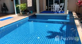 ยูนิตที่เหลืออยู่ในโครงการ เดอะ แฮปปี้ เพลส