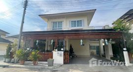 ยูนิตมือสองและให้เช่า