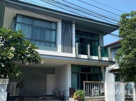 3 Schlafzimmer Haus zu verkaufen im Setthasiri Srinakarin - Rama 9, Hua Mak, Bang Kapi