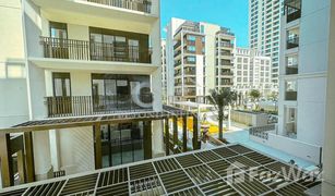 1 Bedroom Apartment for sale in Mirdif Hills, Dubai Nasayem Avenue
