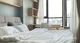 ยูนิตที่เหลืออยู่ในโครงการ นิช โมโน เมกะ สเปซ บางนา