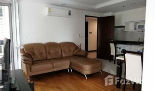 1 Bedroom Condo for sale in Khlong Song Ton Nun, Bangkok Abstracts Phahonyothin Park