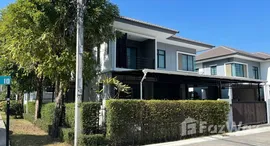 ยูนิตที่เหลืออยู่ในโครงการ ดีไลท์ บางนา-ศรีนครินทร์