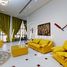 7 chambre Villa à vendre à Signature Villas., Palm Jumeirah, Dubai, Émirats arabes unis