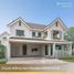 5 спален Дом на продажу в Graceland, San Klang, Сан Патонг, Чианг Маи