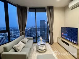 2 Habitación Departamento en alquiler en Skyrise Avenue Sukhumvit 64, Bang Chak, Phra Khanong, Bangkok