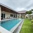 3 спален Дом на продажу в Breeze Hill Hua Hin, Тхап Таи