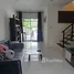 3 Bedroom Townhouse for sale at Pruksa Town Privet Ratchada-Ramintra, Ram Inthra, Khan Na Yao, Bangkok