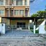 3 спален Дом в аренду в Villette City Pattanakarn 38, Suan Luang, Суан Луанг