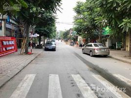 Studio House for sale in Ba Dinh, Hanoi, Cong Vi, Ba Dinh