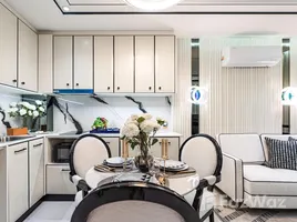 ขายอพาร์ทเม้นท์ 2 ห้องนอน ในโครงการ เอ็มบาสซี่ พัทยา, เมืองพัทยา