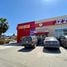 在墨西哥出售的 房产, Tijuana, Baja California, 墨西哥