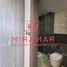 2 Bedroom Apartment for sale at Meera 2, Shams Abu Dhabi, Al Reem Island, Abu Dhabi