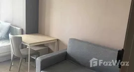 Viviendas disponibles en E Residence Sabah