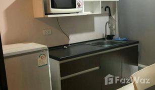 1 Bedroom Condo for sale in Bang Khen, Nonthaburi Hallmark Ngamwongwan 