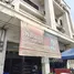 3 chambre Whole Building for sale in U Thong, Suphan Buri, Chorakhe Sam Phan, U Thong