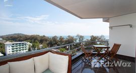 ยูนิตที่เหลืออยู่ในโครงการ เดอะ รอยัล ระยอง