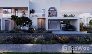 4 Habitaciones Adosado en venta en Juniper, Dubái Alana