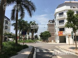 4 chambre Villa for sale in Yen Nghia, Ha Dong, Yen Nghia