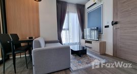 ยูนิตที่เหลืออยู่ในโครงการ โมดิซ สุขุมวิท 50