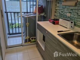 Студия Квартира в аренду в D Condo Mine, Катху