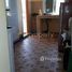 1 Bedroom Apartment for sale at 1 Bedroom Apartment for sale in Dawbon, Yangon, Dawbon, Eastern District, Yangon, Myanmar