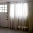 2 Schlafzimmer Haus zu verkaufen in Bogota, Cundinamarca, Bogota, Cundinamarca