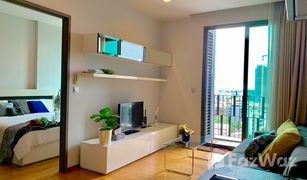 1 Bedroom Condo for sale in Khlong Tan, Bangkok Keyne