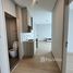 2 спален Кондо в аренду в Lumpini Park Phahon 32, Chantharakasem
