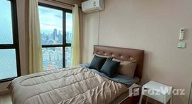 ยูนิตที่เหลืออยู่ในโครงการ Lumpini Suite Dindaeng-Ratchaprarop