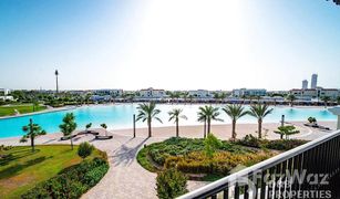 N/A Grundstück zu verkaufen in District One, Dubai District One Villas