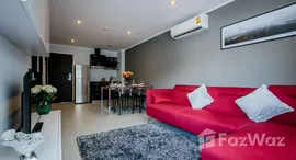 ยูนิตที่เหลืออยู่ในโครงการ นูนวิลเลจ ทาวเวอร์ 1