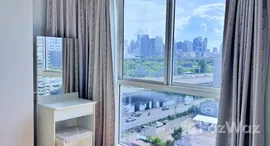 ยูนิตที่เหลืออยู่ในโครงการ เดอะ มาร์ค รัชดา แอร์พอร์ต ลิงค์