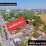  Земельный участок for sale in Maptaphut, Районг, Maptaphut