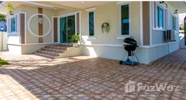 ยูนิตที่เหลืออยู่ในโครงการ เดอะ ซิตี้ 88