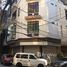 4 chambre Maison for sale in Cau Giay, Ha Noi, Trung Hoa, Cau Giay