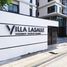 在Villa Lasalle出售的1 卧室 公寓, 曼那, 曼那, 曼谷